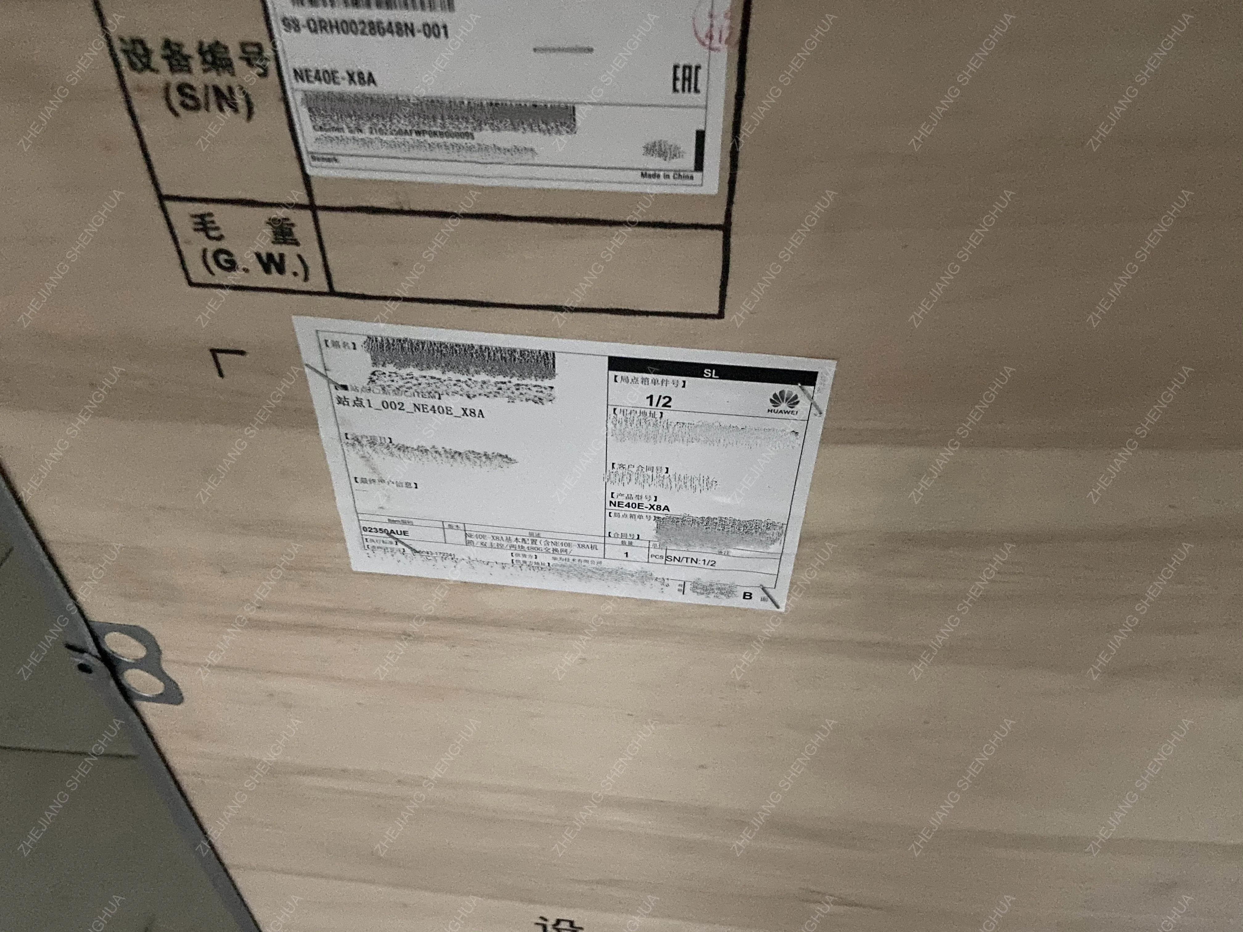 In Stock NetEngine40E Series Universal Service Routers NE40E X8A NE40E-X8A-boxintelecom