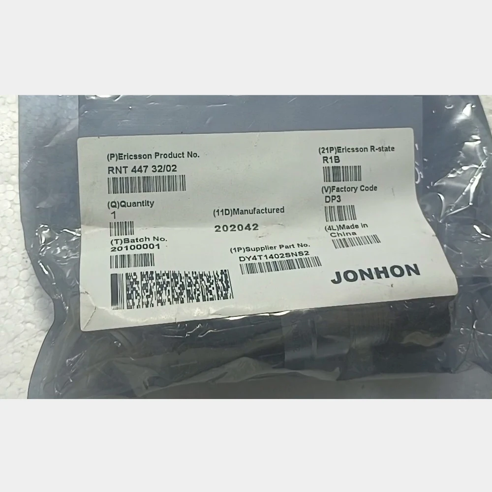 2 WAY FEMALE Power Connector RNT447 32/02  RRU Plug DC  RRU  Connector  RRU Plug DC Power Connector-boxintelecom