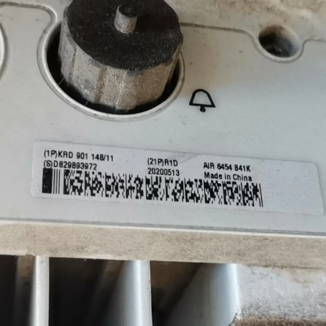Air 6454 B41K KRD 901 148/11 5G Radio Unit AAU Module Air 6454B41K KRD901148/11-boxintelecom