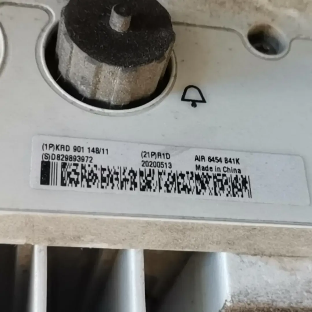 Air 6454 B41K KRD 901 148/11 5G Radio Unit AAU Module Air 6454B41K KRD901148/11-boxintelecom