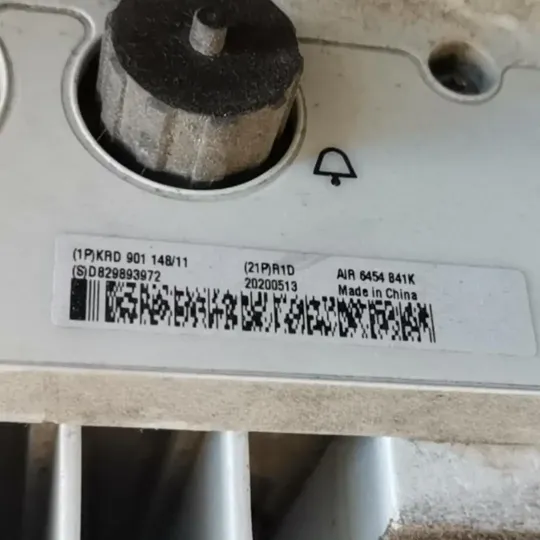 Air 6454 B41K KRD 901 148/11 5G Radio Unit AAU Module Air 6454B41K KRD901148/11