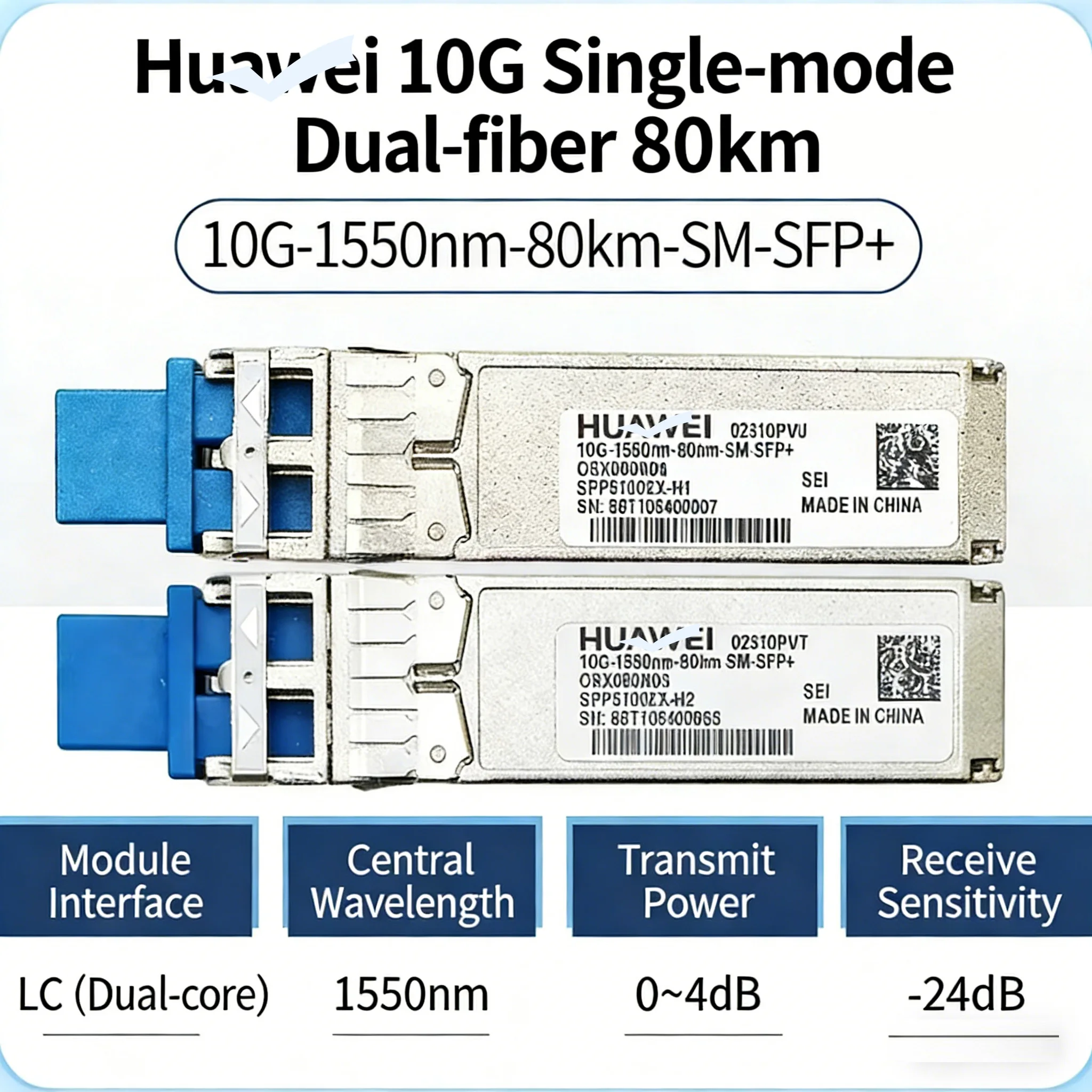 10G SFP+ Transceiver 1550nm 80km SMF LC Duplex DOM 10GBASE-ZR Optical Transceiver Module