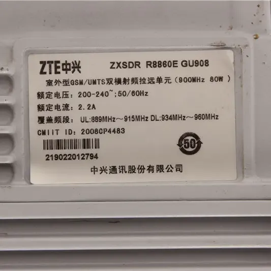 ZTE ZXSDR R8860E GU908 2T2R Outdoor GSM/UMTS RRU