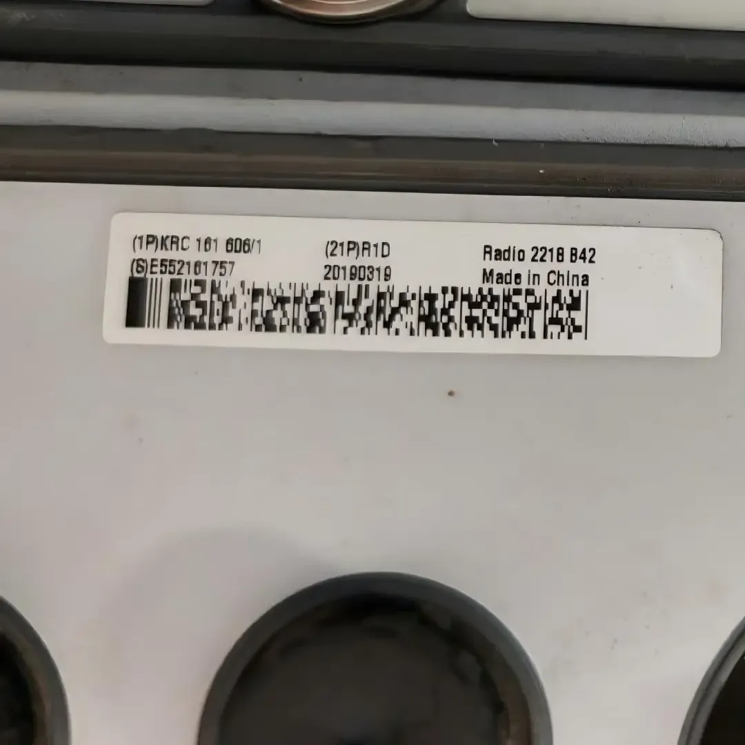 Radio 2218 B42 KRC 161 606/1 Wireless Base Station RF Unit Radio 2218B42 KRC161606/1