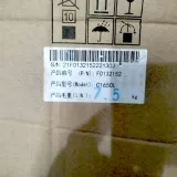 1P Geist C1650L F0132152 220V 32A 16A Single Phase Input Switch Power Distribution Unit Ba