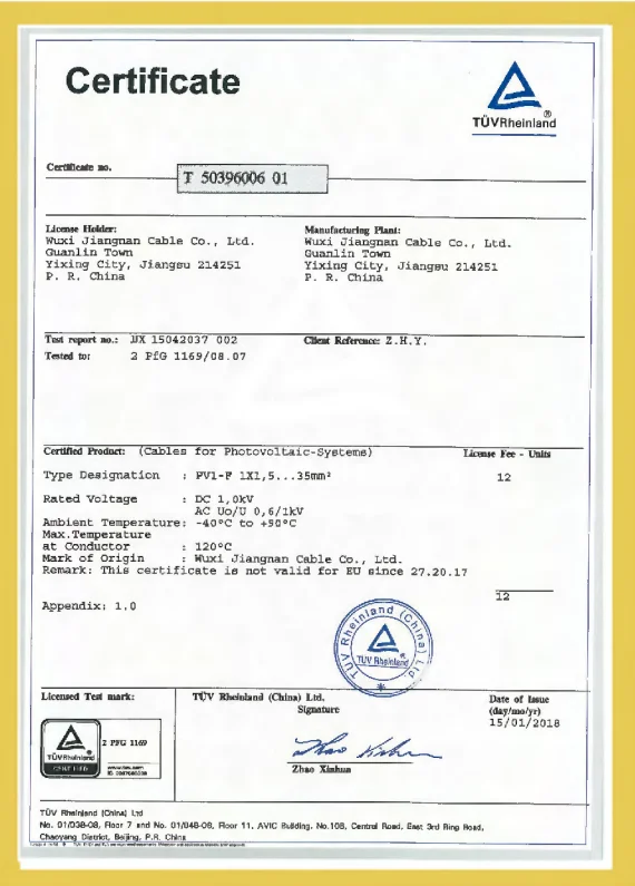 Rated Voltage 0.6/1kV Cross-linked Polyethylene Insulated Power Cable