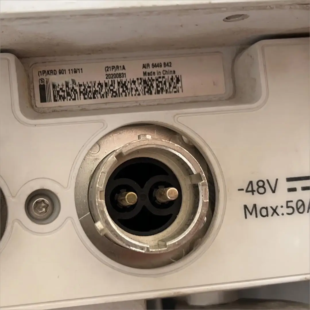 Air 6449 B42 Telecom Base Station 5G AAU Module KRD 901 119/11 Air 6449B42 KRD901119/11-boxintelecom