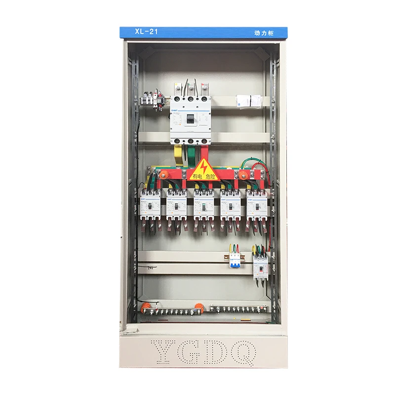 Metal Cabinet Outdoor-boxintelecom