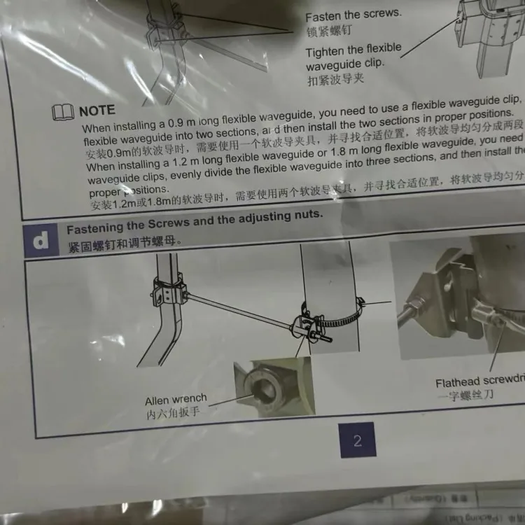 Microwave Flexible Twistflex Waveguide Hanger 15G-38G 42G 21150668 for WR ODU Antenna Unit