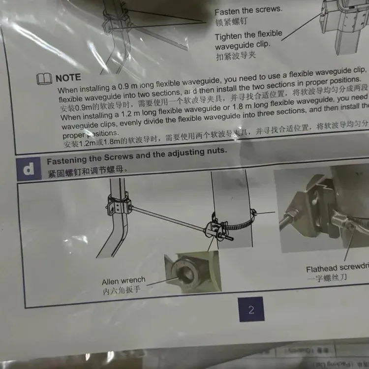 Microwave Flexible Twistflex Waveguide Hanger 15G-38G 42G 21150668 for WR ODU Antenna Unit