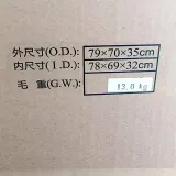 23G Direct Mount Dual Polarization A23D06MAC-3NX 52432476 for HUAWEI Communication Antenna