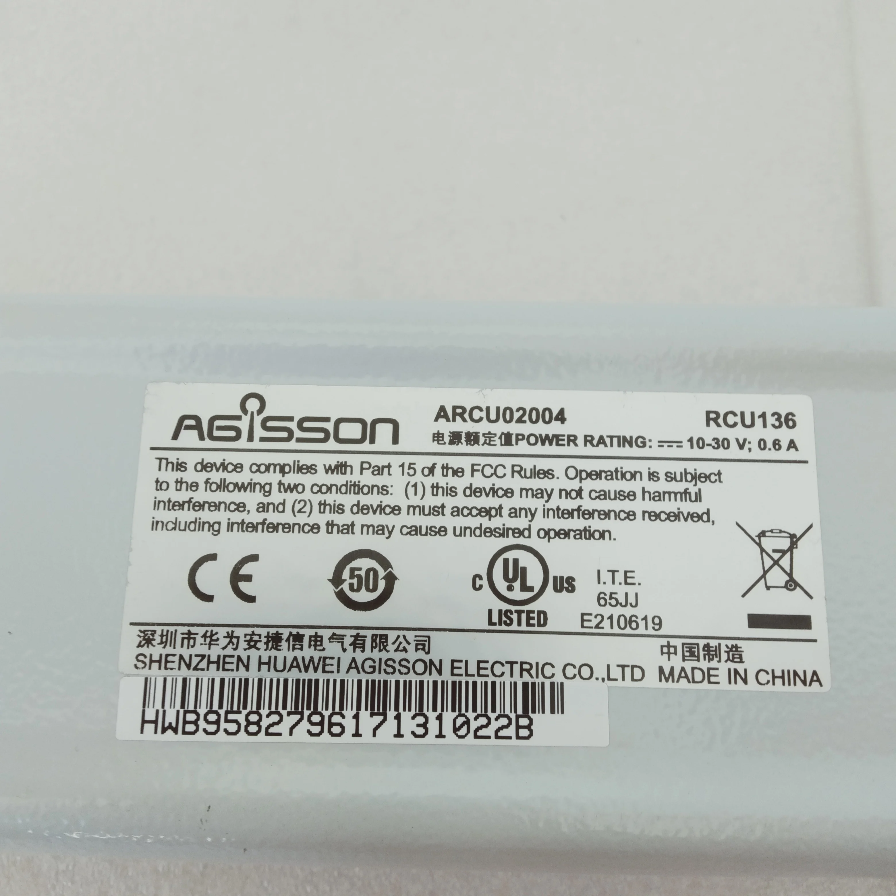 Large inventory in in stock Electrically tuned antenna controller Spot straight hair ARCU02004 27150136-boxintelecom