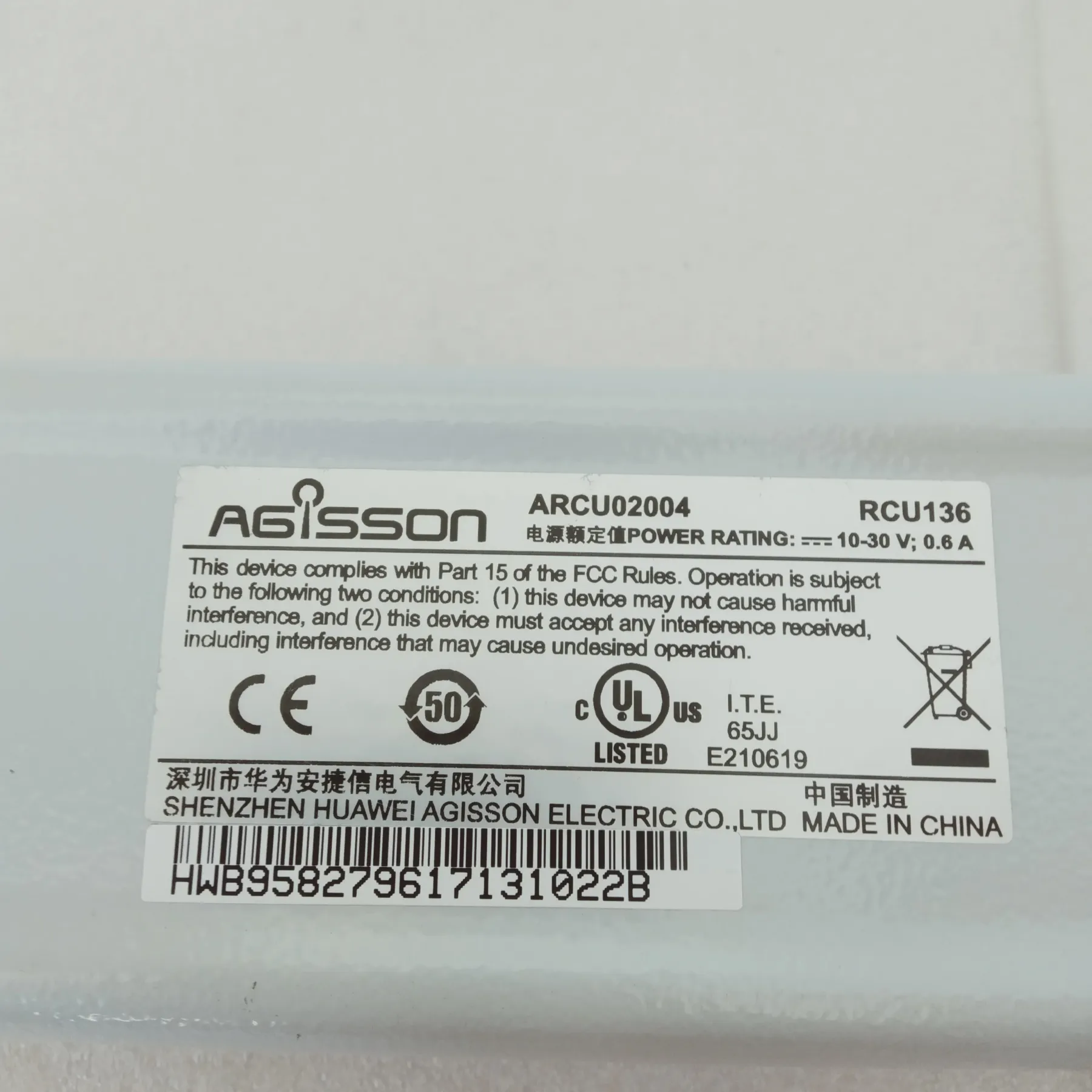 Large inventory in in stock Electrically tuned antenna controller Spot straight hair ARCU02004 27150136-boxintelecom