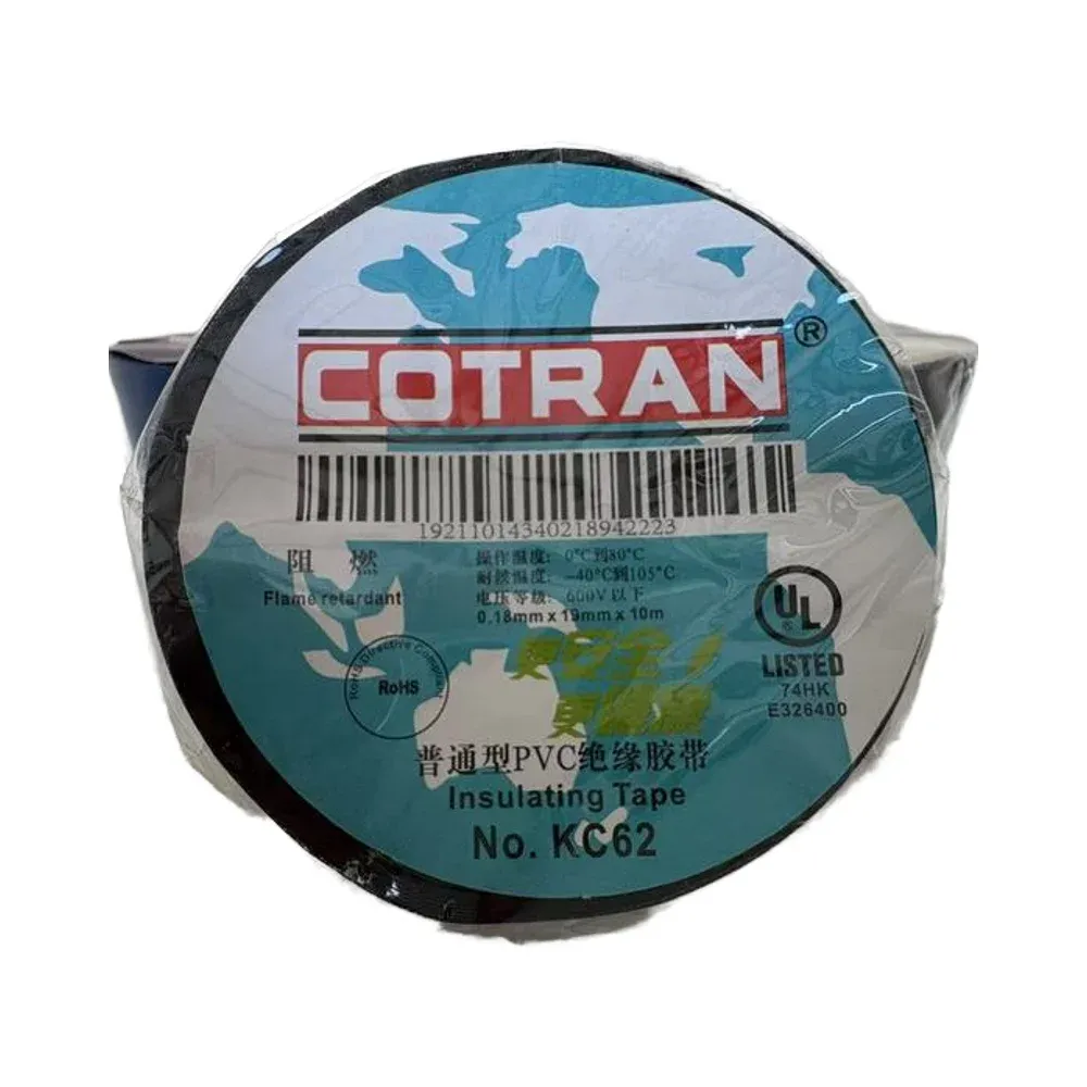 COTRAN KC62 10m Economical Waterproof PVC Tape Practical Insulation Materials & Elements-boxintelecom