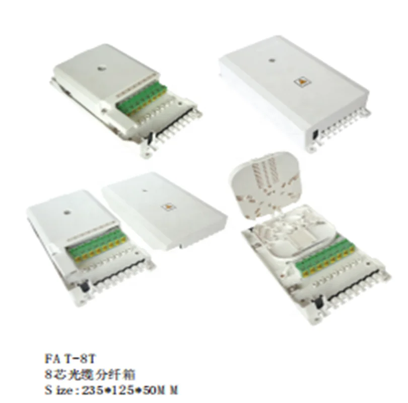 ftth box  fiber optic 8 core distribution box with  mini 1*8 plc splitter fiber optics box