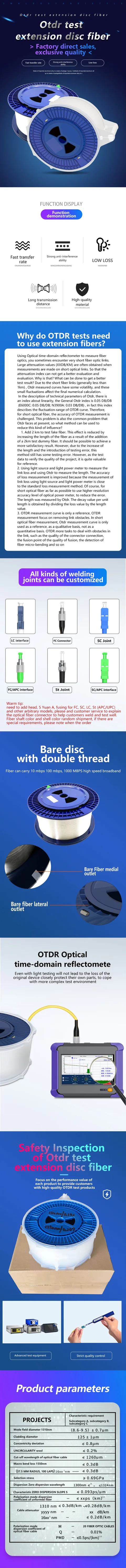 Economical FTTH 4G G657A1 OTDR test Single-Mode Transparent Bare Optical Fiber Optical Fiber Equipment