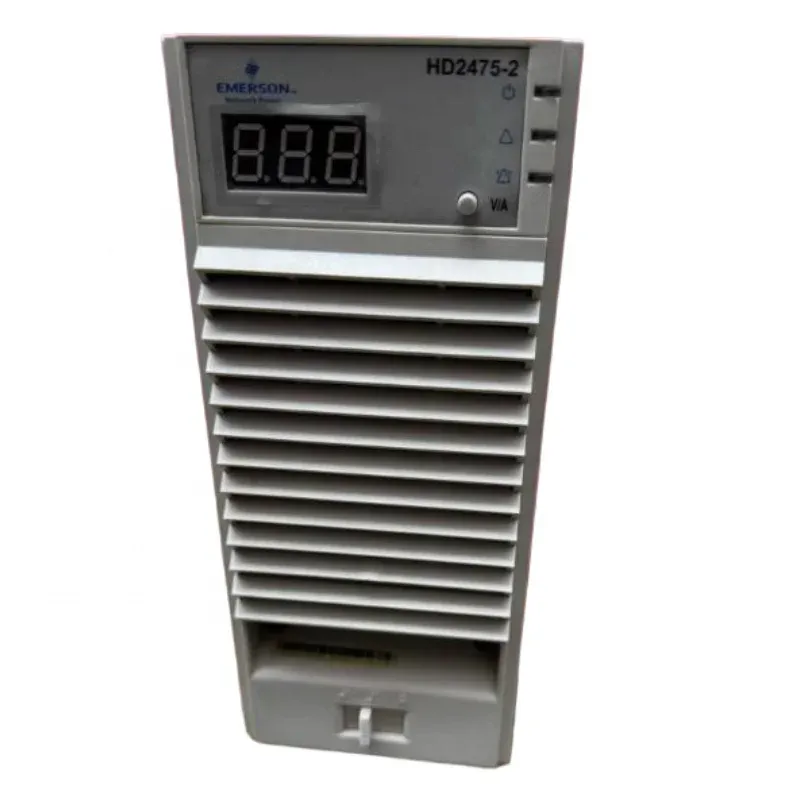 Communication Power Supply HD2475-2-boxintelecom