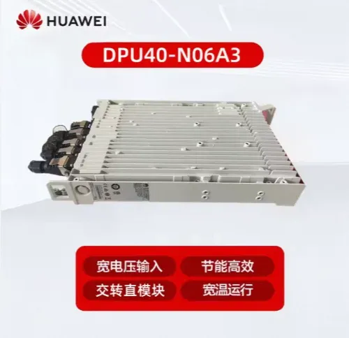 Outdoor Power DPU40D-N06A3 48v 2000w Rectifier Module