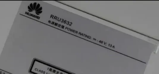 NEW OR USED 5G RRU base Station RRU3650 RRU3632 210002310QTC rru3650 rru3632 for sale-boxintelecom