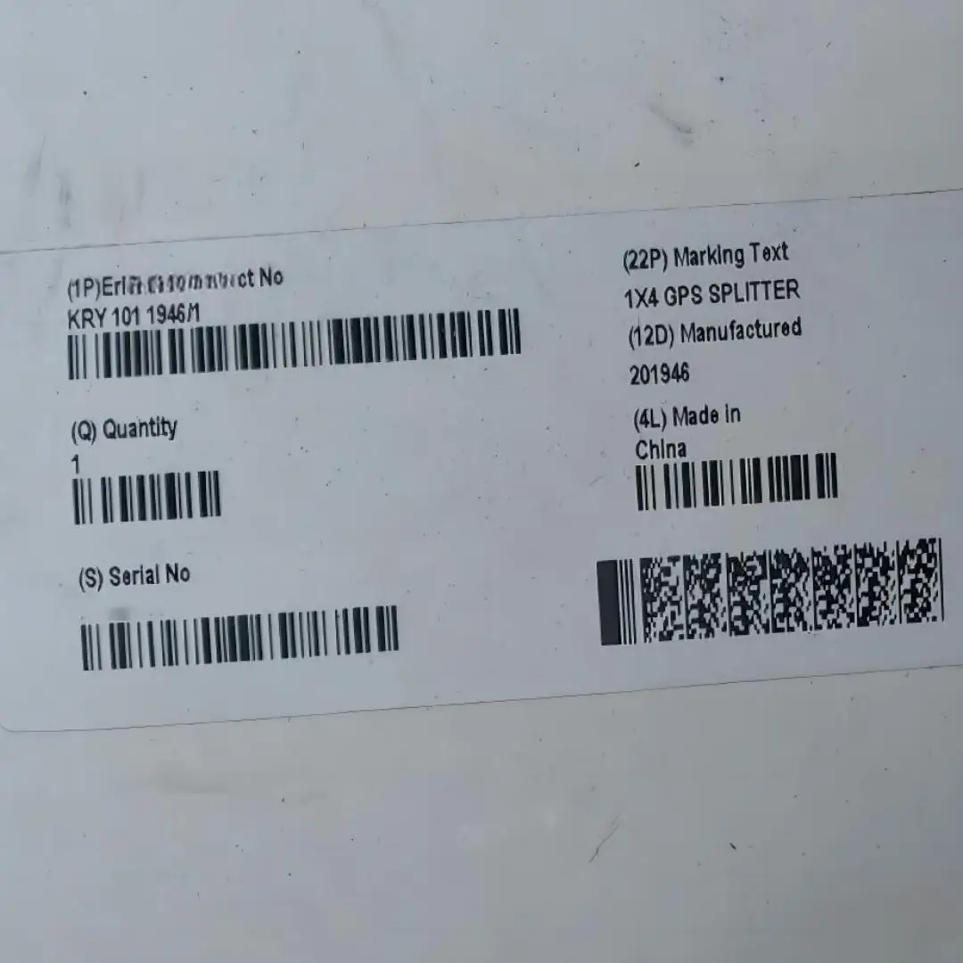 KRY 101 1946/1 1*4 WAY GPS Splitter KRY1011946/1