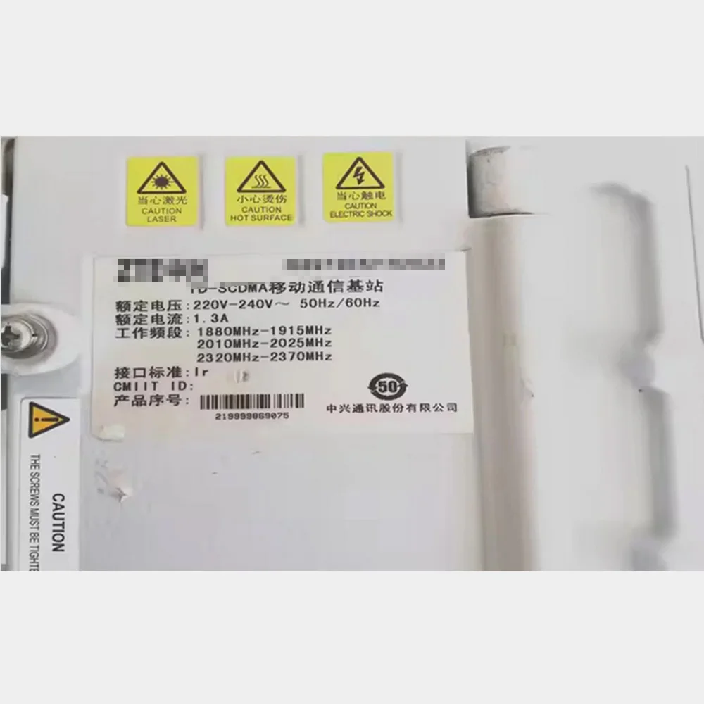High Quality R8972E M192023 BS8700 RRU Radio Remote Unit R8972 BTS LTE Radio Station-boxintelecom