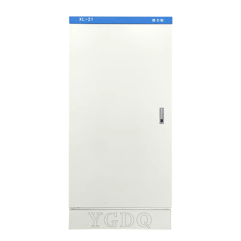 Metal Cabinet Outdoor-boxintelecom