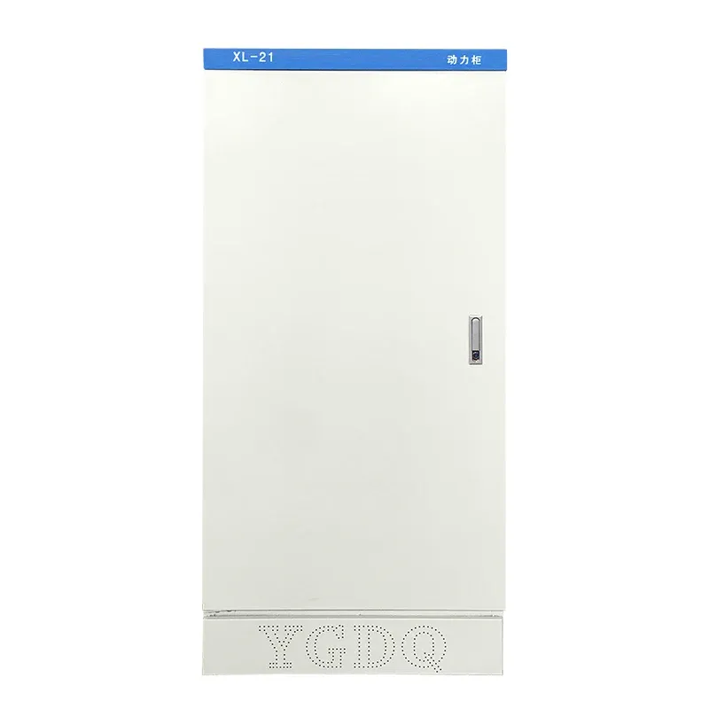 Metal Cabinet Outdoor-boxintelecom