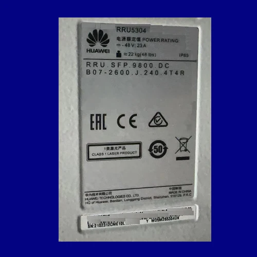 RRU5304 02312CME B7 2600MHz 4T4R Telecom Parts Radio Remote Unit