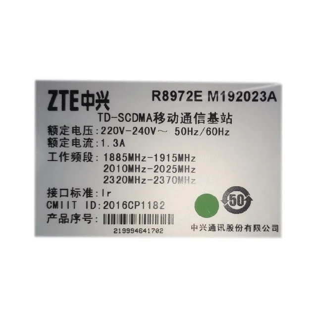 Zte RRU8972E2300 Rru8972E2600 Rru8972E192320 ZTE 8972E Full Series, AC, DC RRU R9606 S26 5G RF Remote Unit A1A AC R9606S26-boxintelecom