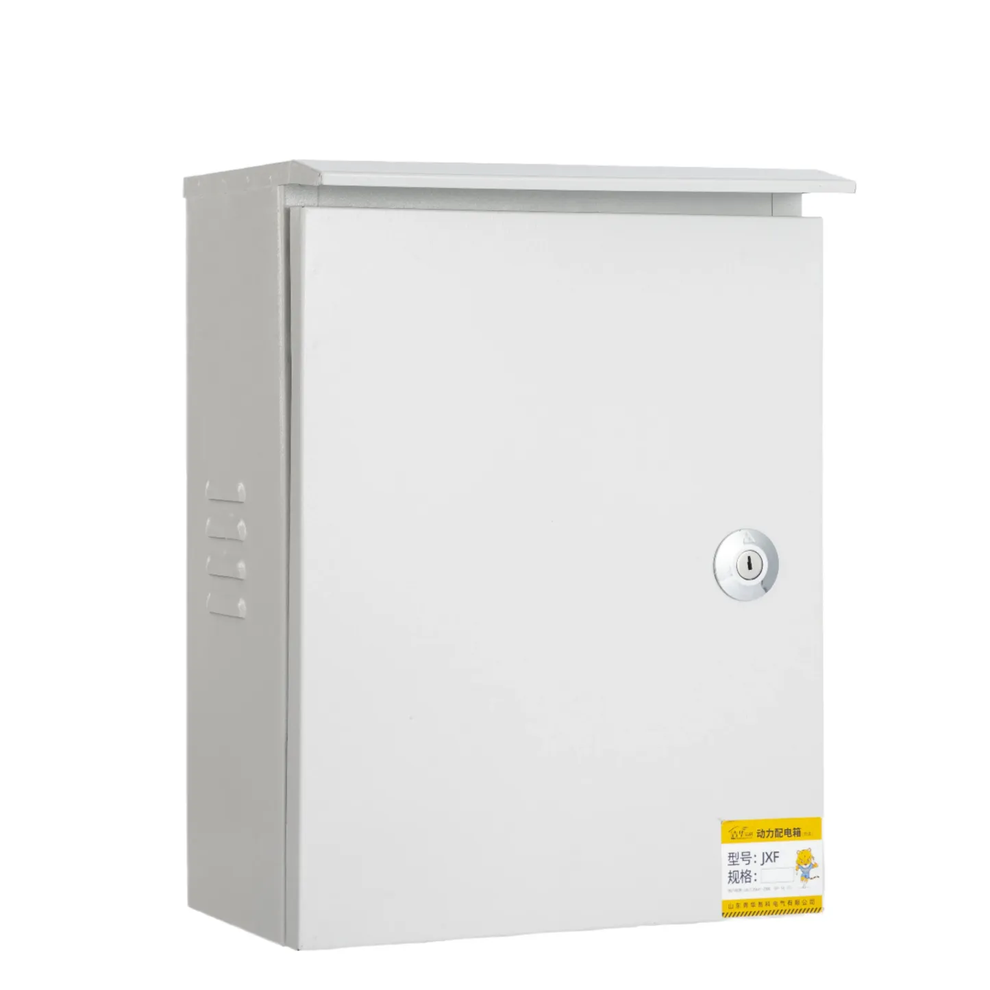 RH Customizable Outdoor Power Control Box Indoor/Outdoor IP65 Stainless Steel Galvanized Steel Powder Coated Waterproof-boxintelecom