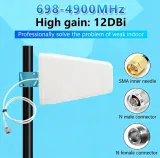 2G/3G/4G/5G Directional Log Periodic Antenna 12-15dBi 600-4900MHz Outdoor LPDA for Signal 