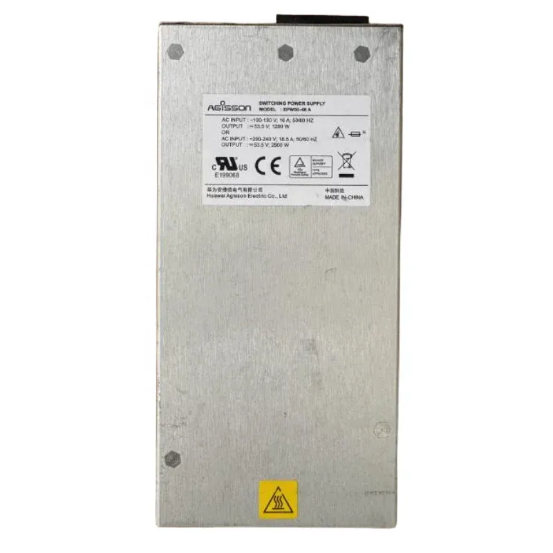 Communication Power Supply EPW50-48A-boxintelecom