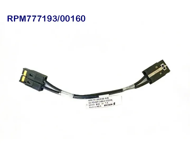 Erics RBS6201 Power Cable RPM777193/00160 ET20A(f)-ET20A(f) 0.16m DC Power Cord