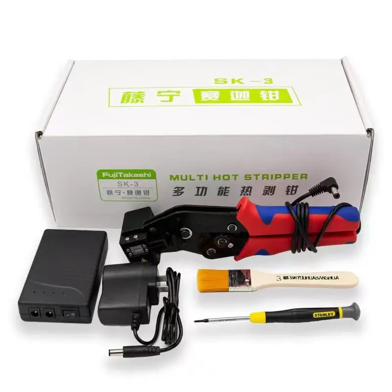 SK-3 Quick Stripping Optical Fiber Thermal Stripper Compatible with Ribbon & Simplex Fiber
