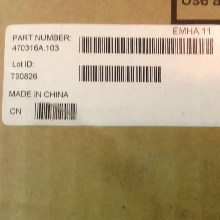 Wireless Communication Equipment 470316A EMHA Wireless Telecom NSN BTS Flexi