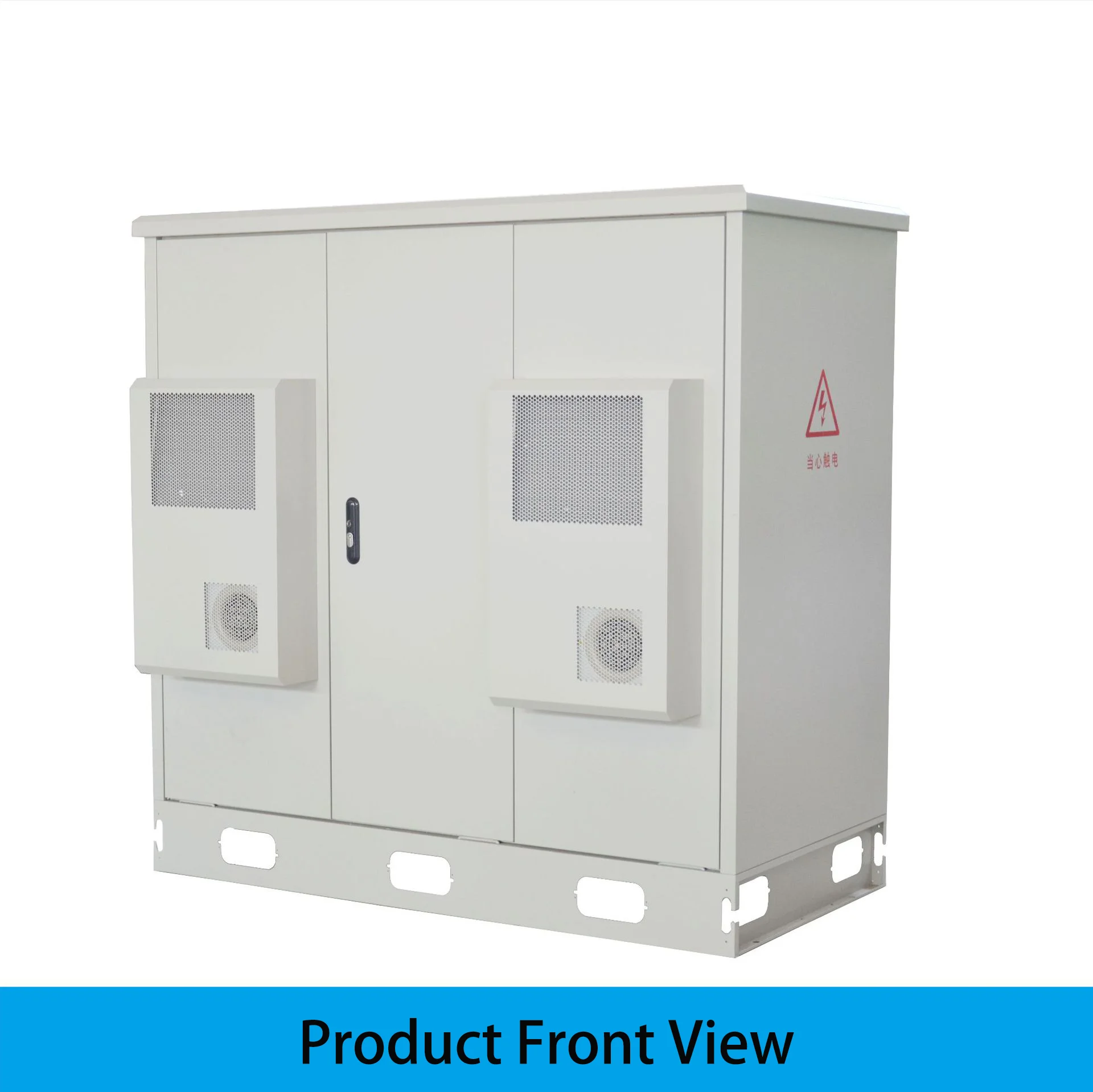 RH Brand Integrated 5G Outdoor Communication Cabinet IP55 Three-Cabin 1.8m Galvanized Steel Electronics Instrument Enclosure-boxintelecom