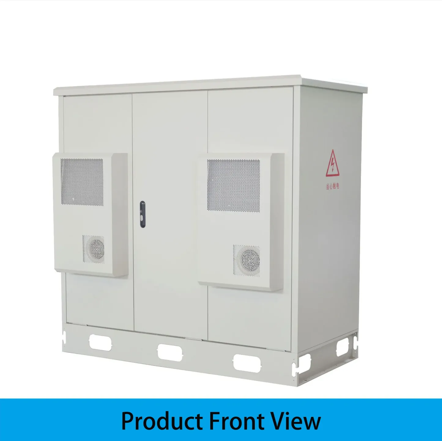 RH Brand Integrated 5G Outdoor Communication Cabinet IP55 Three-Cabin 1.8m Galvanized Steel Electronics Instrument Enclosure-boxintelecom