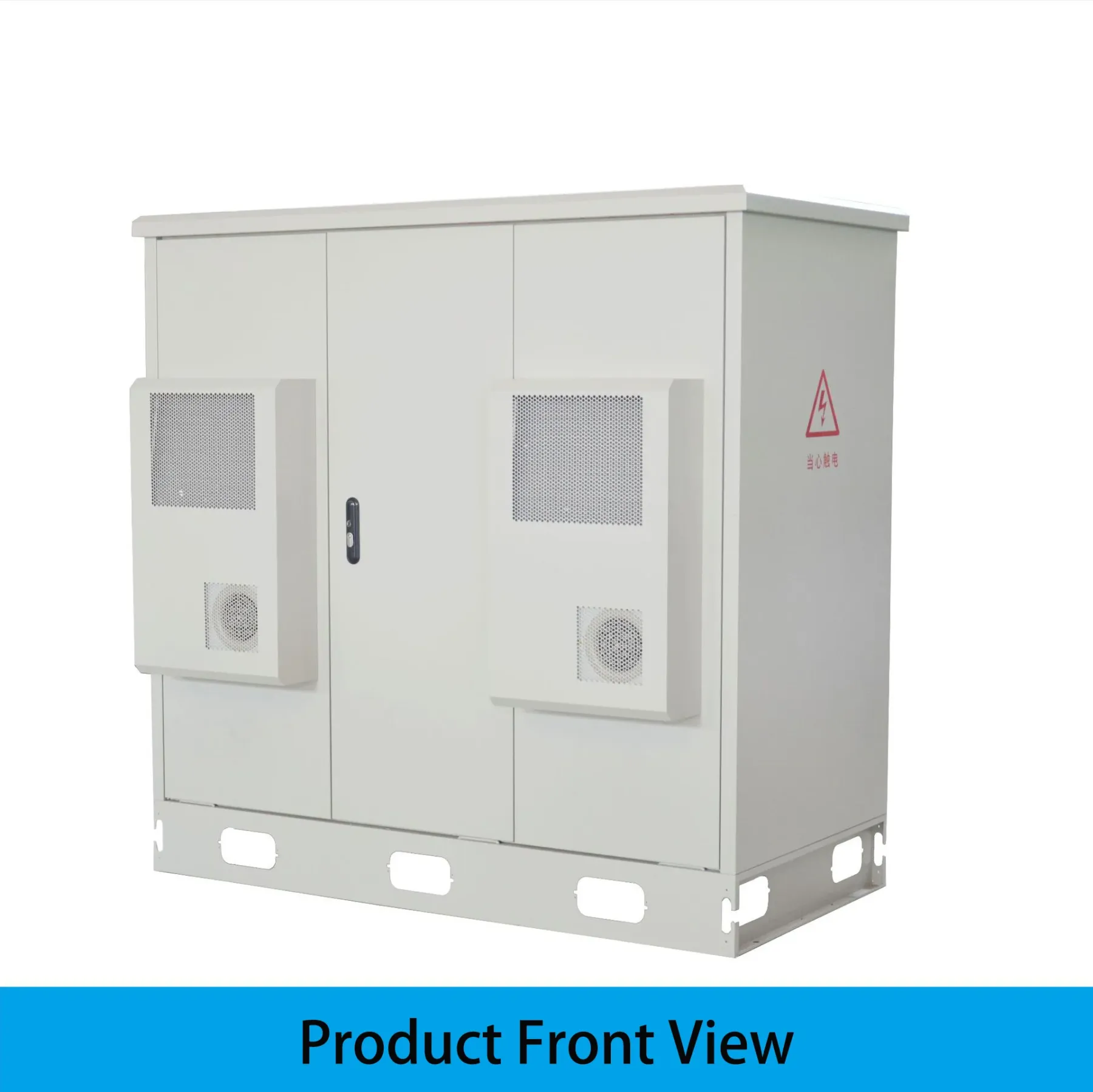 RH Brand Integrated 5G Outdoor Communication Cabinet IP55 Three-Cabin 1.8m Galvanized Steel Electronics Instrument Enclosure-boxintelecom