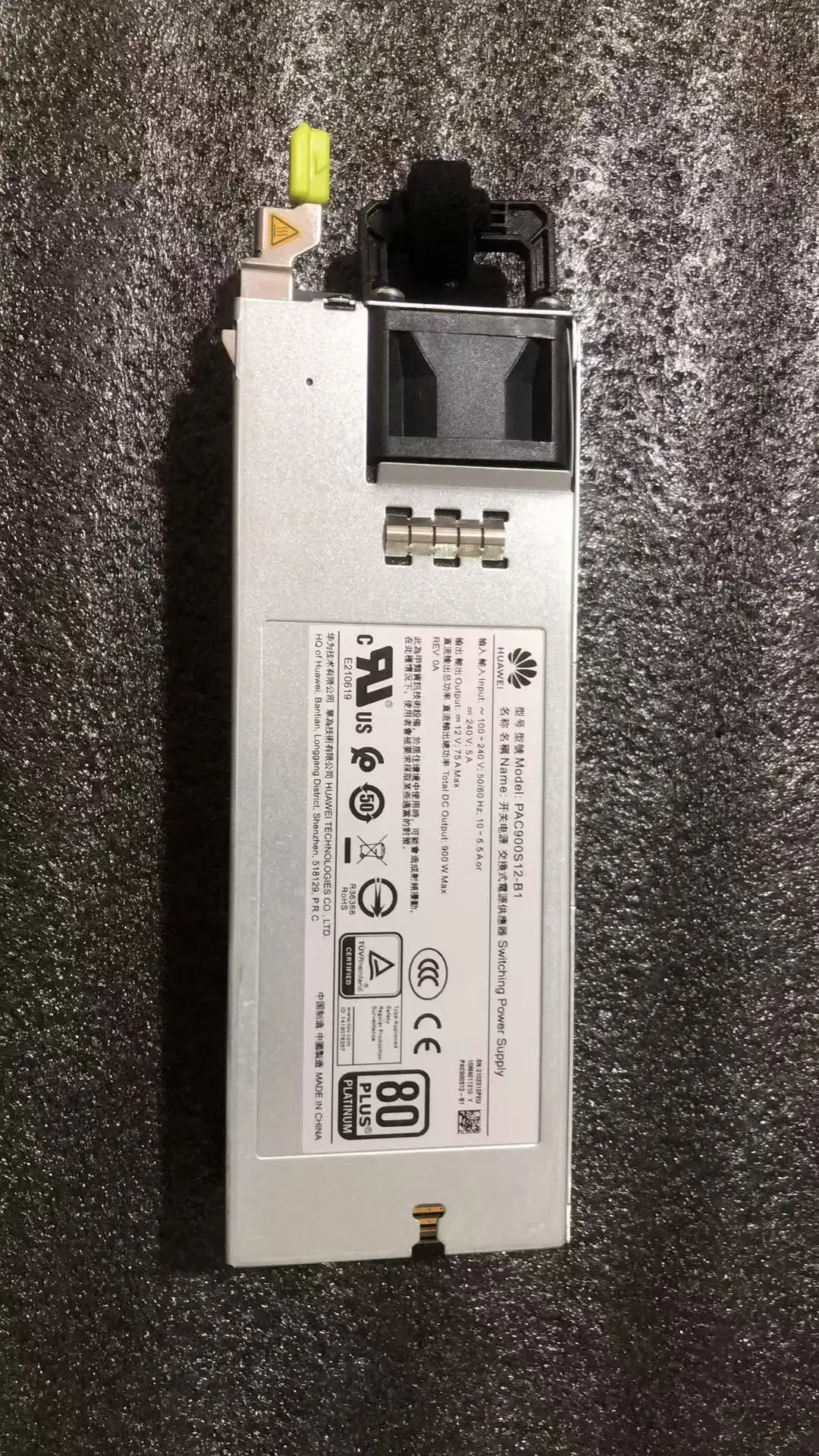 H W 02312PEU PAC900S12-B1 JIUFU-boxintelecom