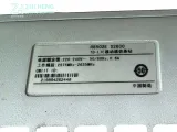 S2600 RRU base station, with R8502E 2G 3G 4G 5G radio remote unit frequency range, for wir