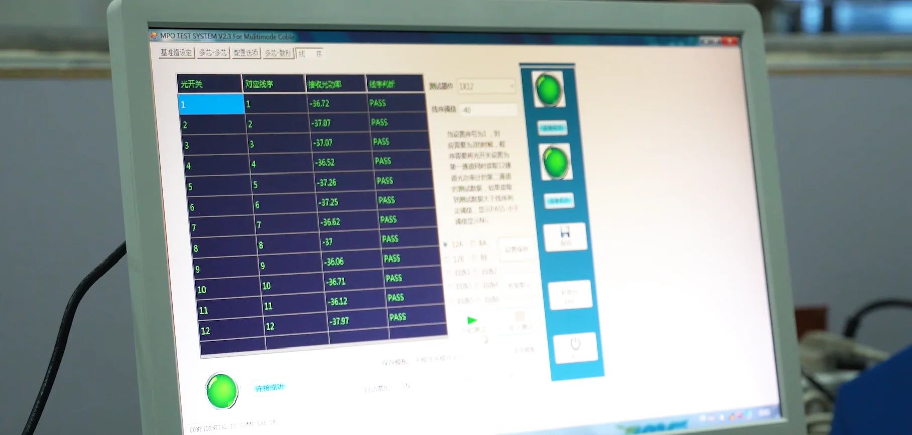 MPO OM4 50/125 Multimode Cable LSZH for WiFi 4G & 3G Networks Fiber Optic Patch Cord/Jumper 24