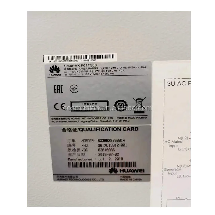 F01T500A outdoor Cabinet OLT MA5800 ETP48150 EMBEDDED power supply ODF rectifier FTAD-150 6-XFMJ-150 battery