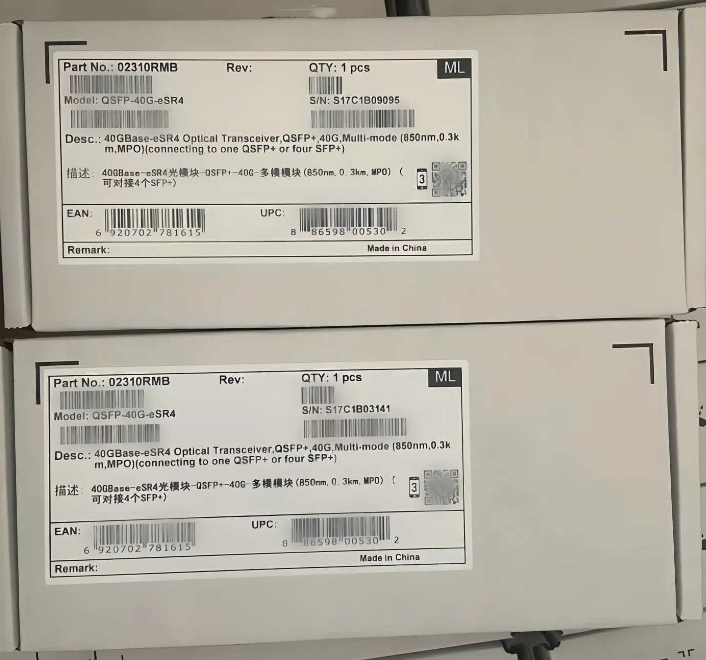 QSFP-40G-ESR4 850nm 0.3km Fiber Module FTTH 02310RMB Optical Transceiver-boxintelecom