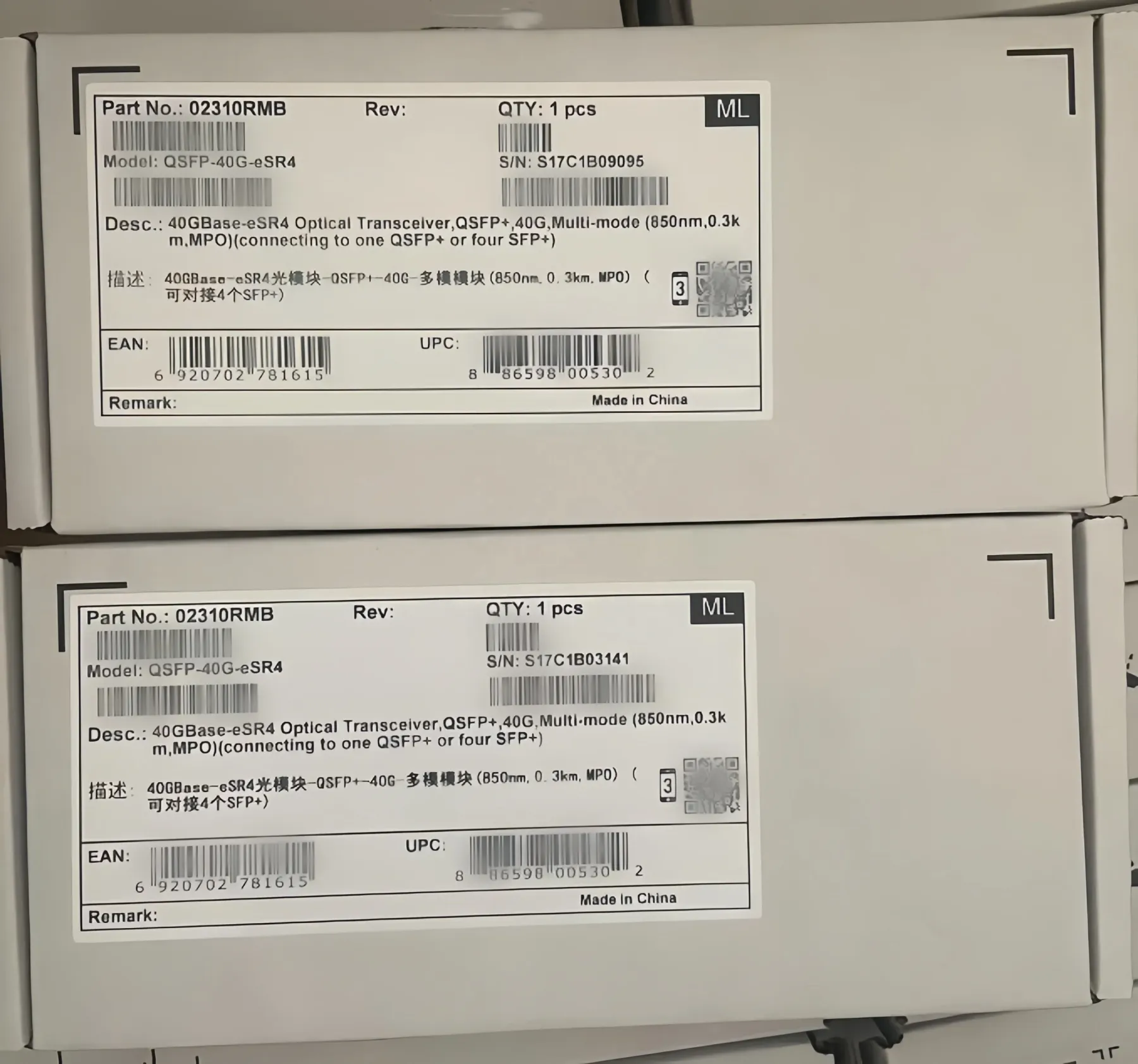 QSFP-40G-ESR4 850nm 0.3km Fiber Module FTTH 02310RMB Optical Transceiver-boxintelecom