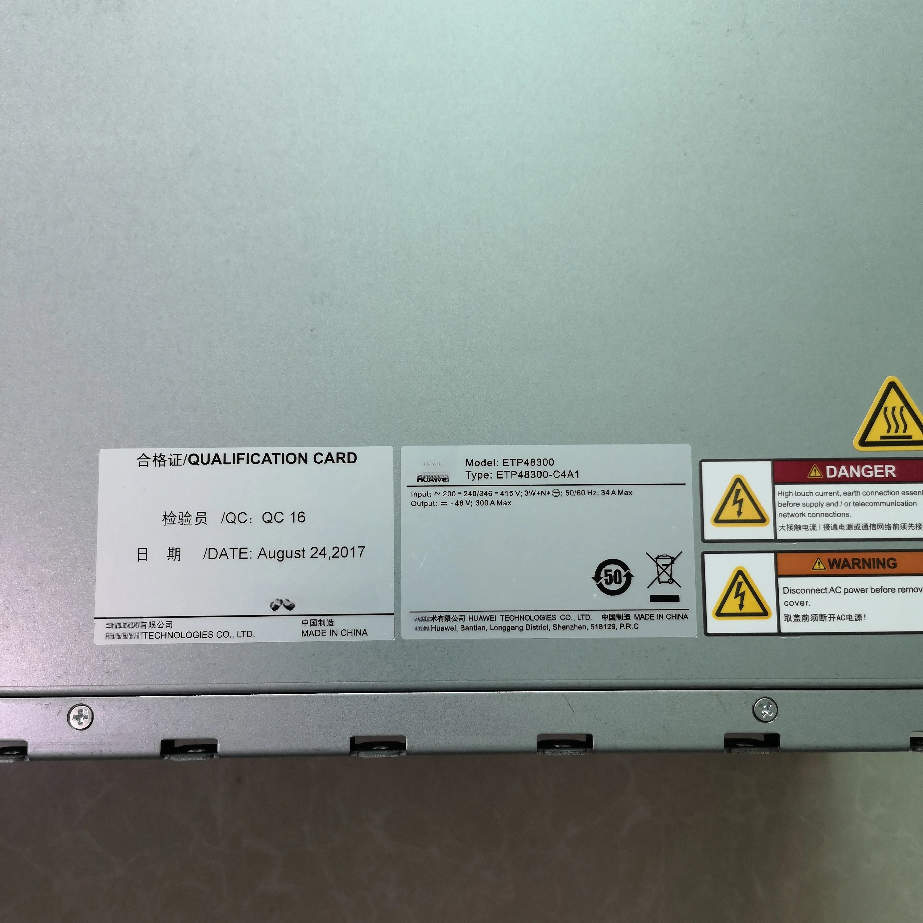 Hot selling Embedded Communication Power Supply System HW ETP48300-C4A1 Base Station Telecom Power 48v-boxintelecom