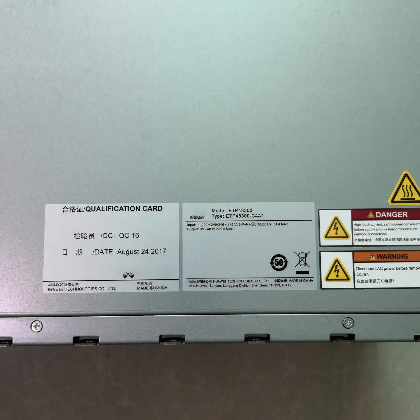 Hot selling Embedded Communication Power Supply System HW ETP48300-C4A1 Base Station Telecom Power 48v-boxintelecom