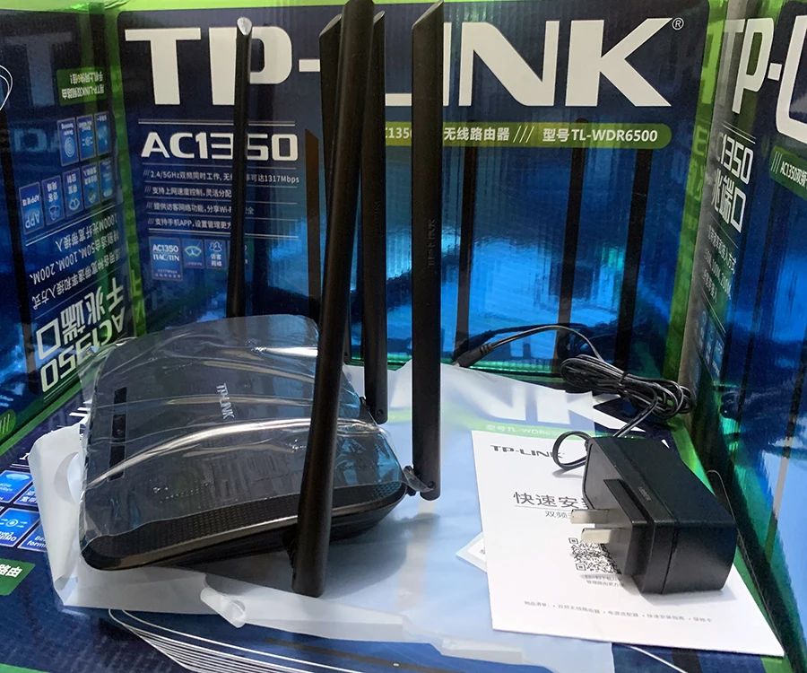 TP-LINK Gigabit 1350Mbps Dual-Band Wireless Router Fiber Broadband TL-WDR6500 High-Speed High-Power Wall Penetration King China-boxintelecom