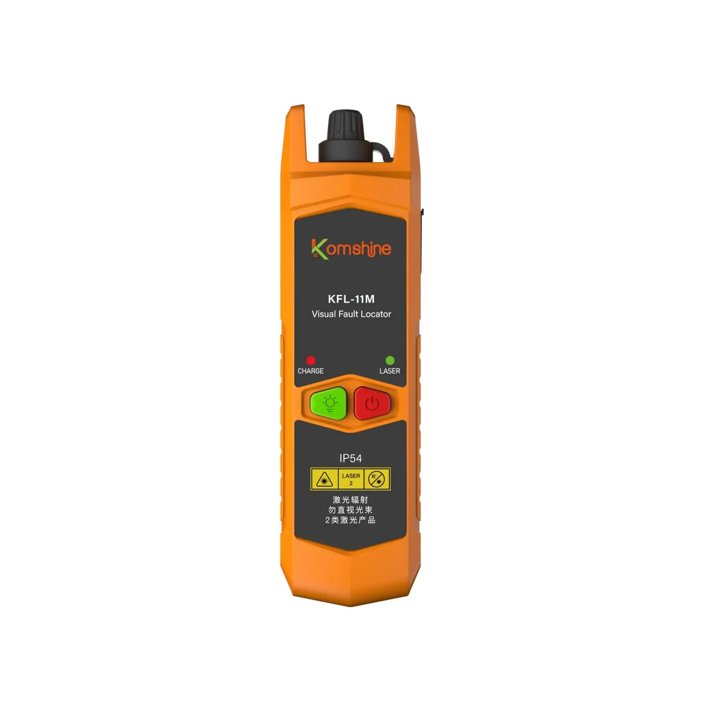 KOMSHINE KFL-11M Visual Fault Locator VFL 10mw 20mw 30mw Fiber Optic Cable Red Laser Point