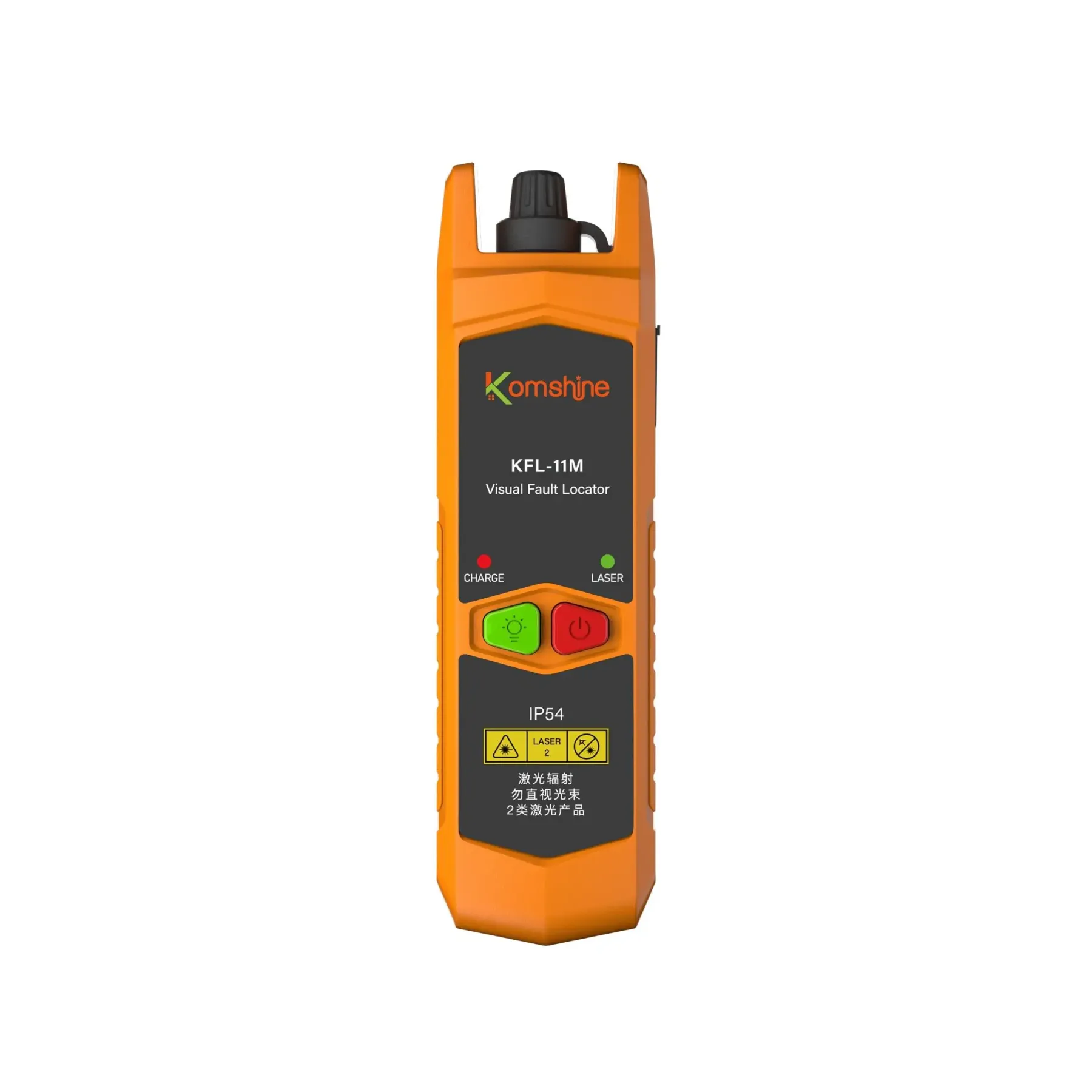 KOMSHINE KFL-11M Visual Fault Locator VFL 10mw 20mw 30mw Fiber Optic Cable Red Laser Point