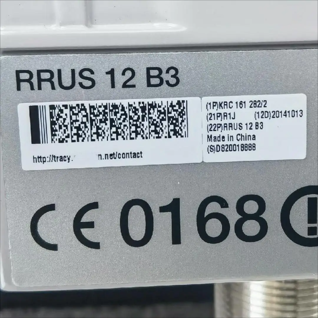 RRUS 12 B3 KRC 161 282/2 Wireless Base Station RF Unit RRUS 12B3 KRC161282/2-boxintelecom